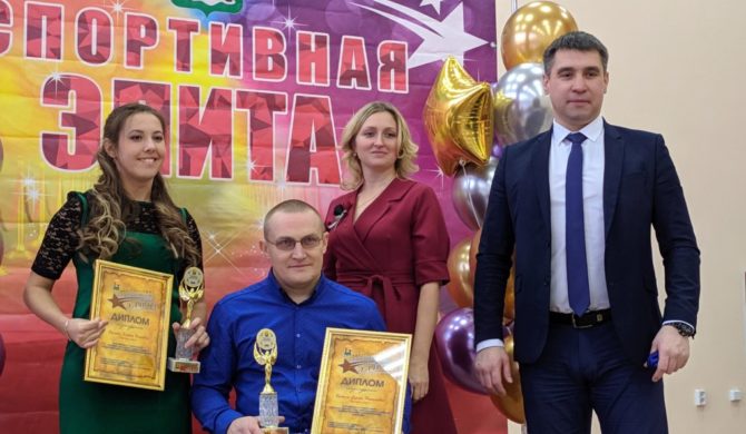 В Соликамске подвели итоги спортивного года